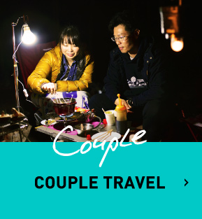 夫婦旅 COUPLE TRAVEL